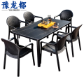 豫龙都户外桌椅 六椅 套