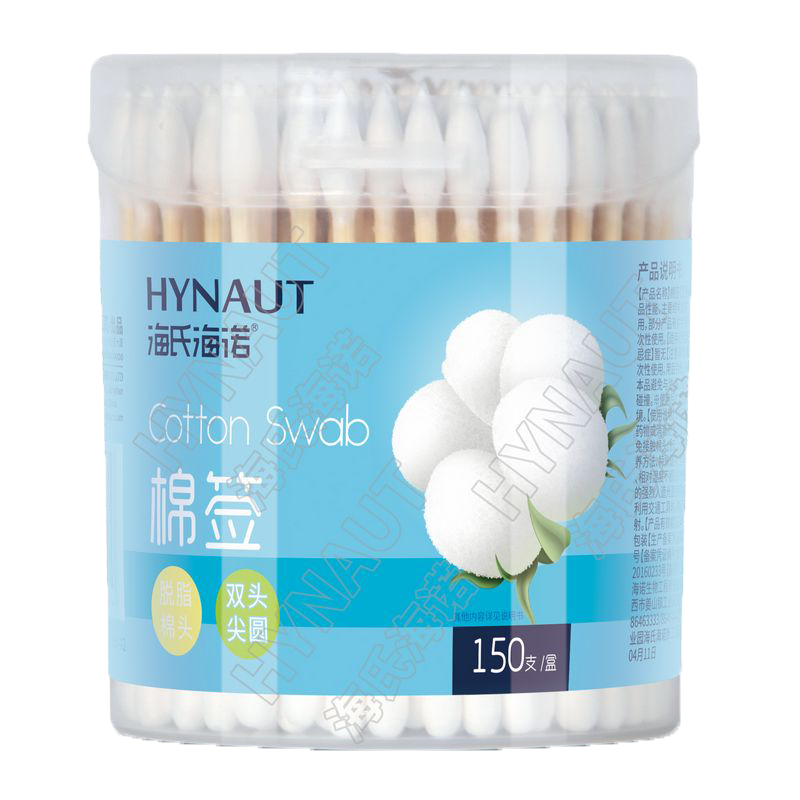 海氏海诺 5盒/150支装双头棉签家用皮肤清洁消毒化妆掏耳朵双头棉棒棉签