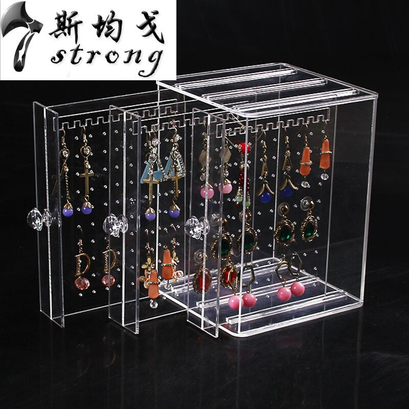 亚克力耳环盒子透明耳钉首饰塑料整理收纳盒防尘挂饰品展示架亚克力款三层透明升级款