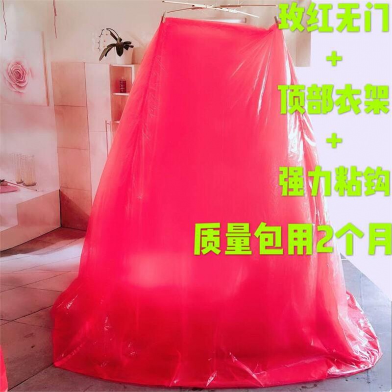 宿舍洗澡塑料淋浴罩浴室保暖罩夏天月子家用浴帘发汗浴照加大蒸澡三维工匠 默认尺寸 纯新料玫红无门顶架粘勾-G78