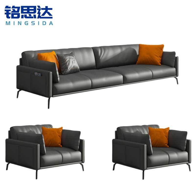 铭思达沙发3+1+1套