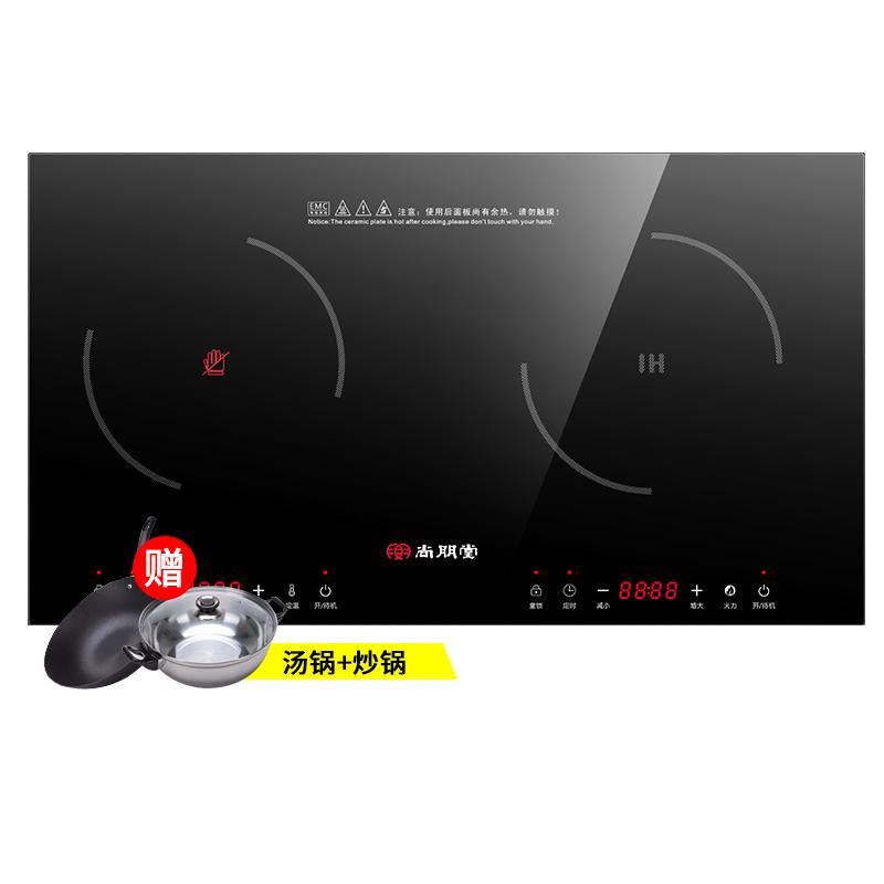 尚朋堂 电磁双灶SD3521 大功率 双灶同开 8H定时 电磁炉