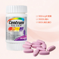 [保持身体年轻态]Centrum 善存 50+中老年女士银片复合维生素 100粒/瓶 美国进口 230克