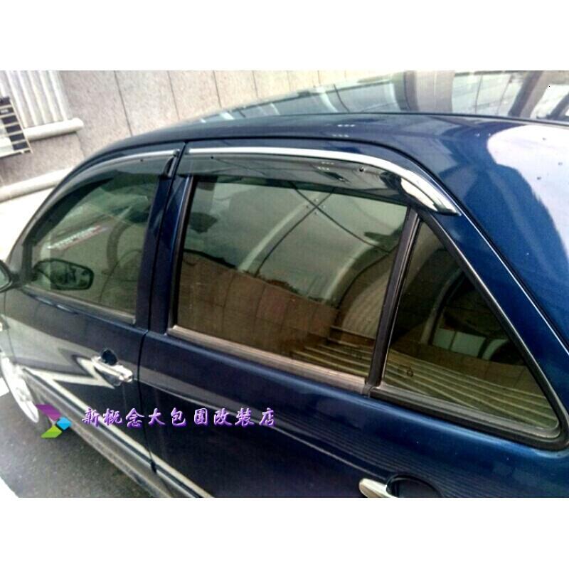 03050810131417款新款老款吉利金刚汽车窗晴雨挡遮雨板雨眉