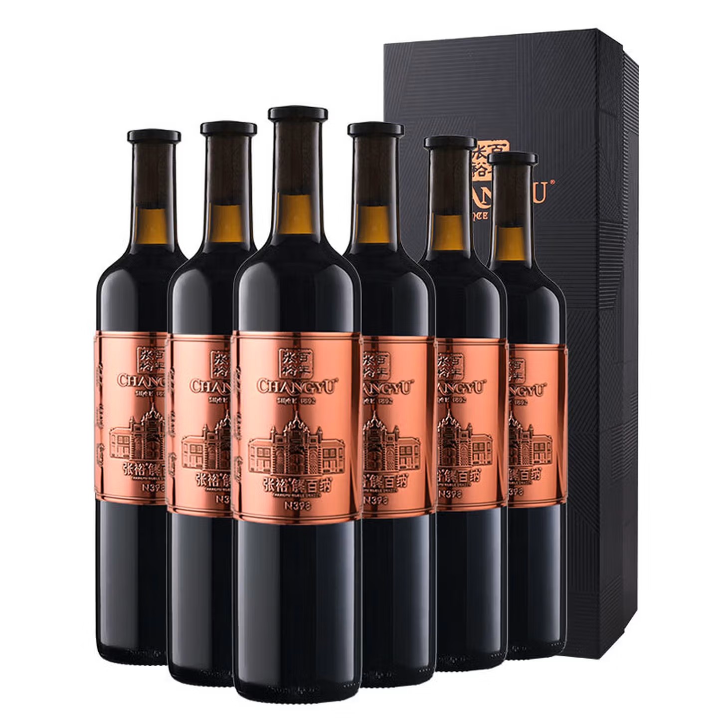 张裕第九代N398大师级解百纳蛇龙珠干红葡萄酒750ml*6整箱礼盒装国产红酒高清大图