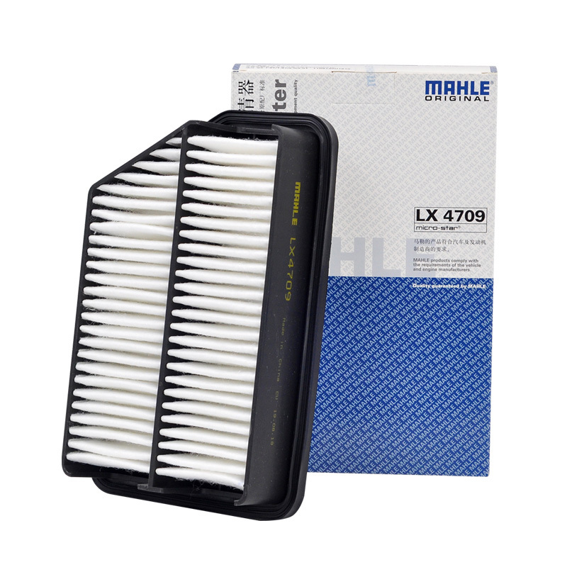 马勒(MAHLE)空气滤LX4709适配13-17款瑞风S5 1.5T/1.8L/2.0L/2.0T L4