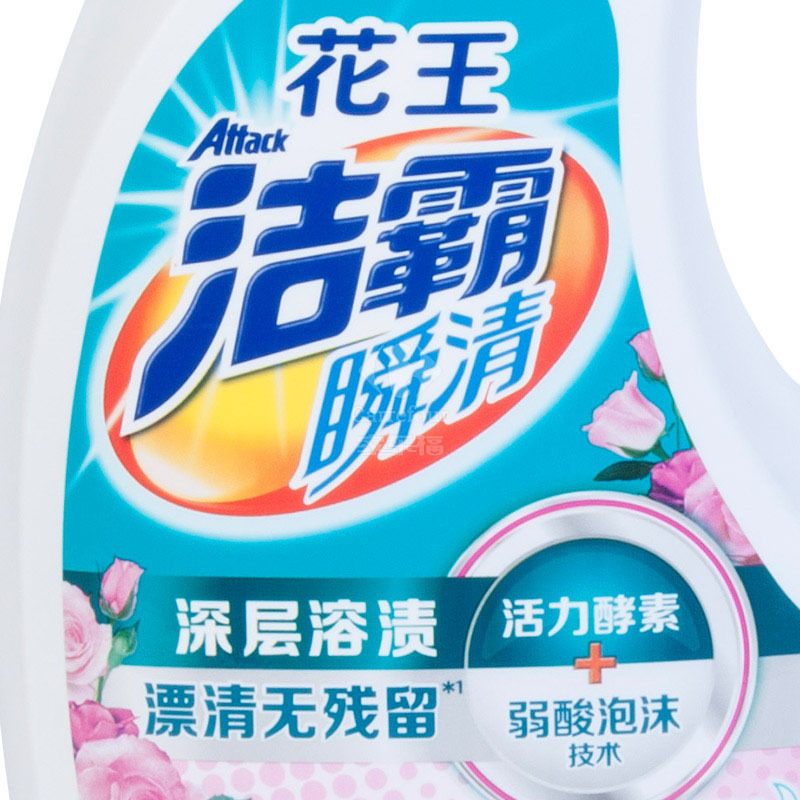洁霸(Attack)瞬清无磷洗衣液(玫瑰花香) 3kg/瓶 花王出品