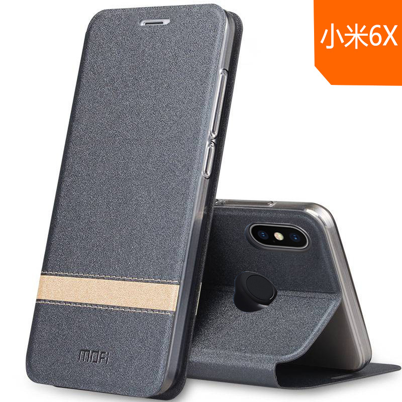 莫凡mofi小米6x手机壳米6x保护皮套软硅胶防摔磨砂硬翻盖男女全包