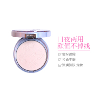 Shiseido 资生堂 限量版心机蜜粉 双粉50g 粉饼 控油平衡遮瑕不防晒 肤色系 各种肤质通用