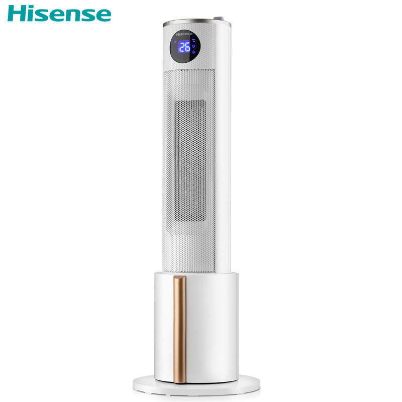 海信(Hisense)暖风机智能定时恒温调节滋润加湿取暖器节能省电暖气器速热小型立式节能烤火炉NFY-22SN03高清大图