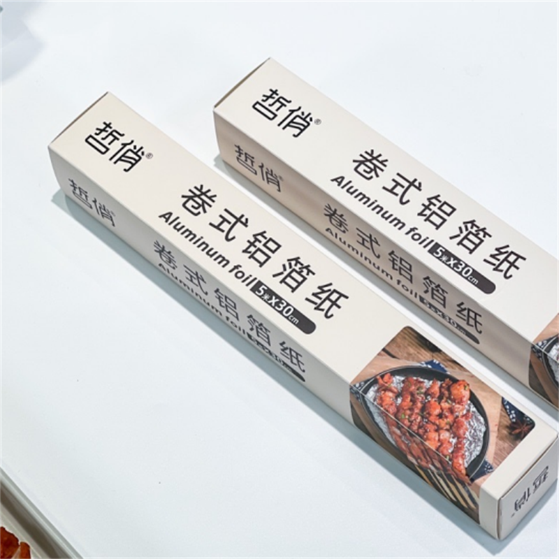 哲俏ZQ-7535铝箔卷30CM*5M高清大图