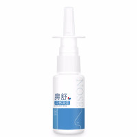 【买2送1】修正鼻舒冷敷凝露20ml/盒洗鼻器鼻腔鼻窦炎过敏性鼻炎鼻塞鼻涕儿童成人生理盐水洗鼻器