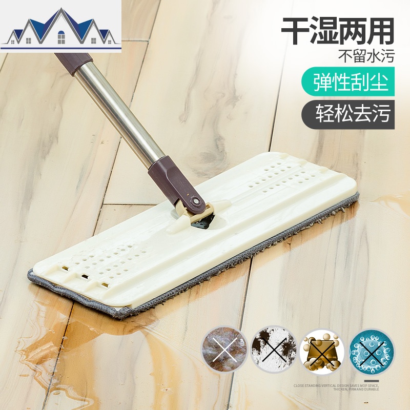 免手洗家用拖把桶旋转自动手压墩布拖布桶懒人挤水平板拖地桶 三维工匠高清大图
