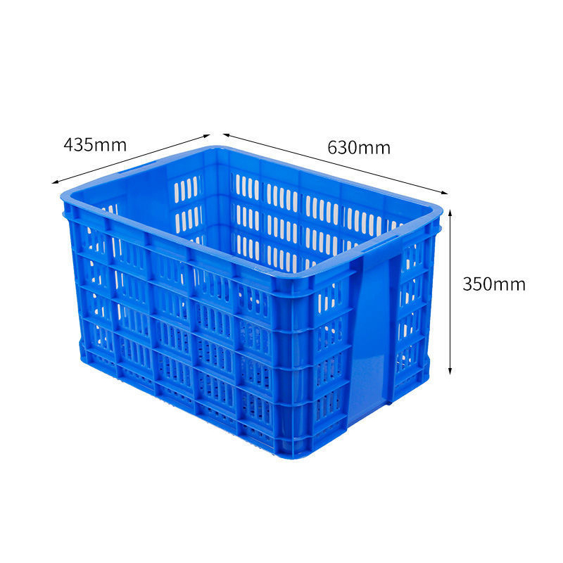 臻远ZY-SNXD-158塑料筐周转筐水果蔬菜收纳筐长方形货筐胶框 630*435*350高清大图