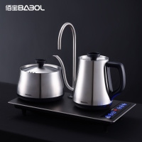 Babol/佰宝 DCH-911全自动上水电不锈钢热水壶套装家用烧水器国产温控器热水壶电水壶