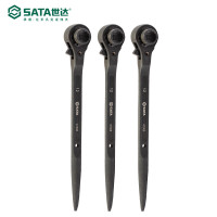 世达47308 双口尖尾棘轮扳手14*17MM 47308