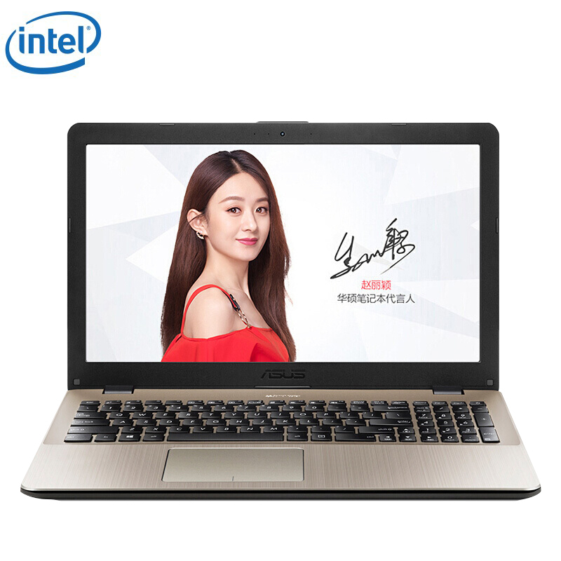 华硕顽石(ASUS)五代FL8000UF 15.6英寸游戏本笔记本电脑(i7-8550U 4G 1TB MX130-2G独显 金)轻薄本 学生商务办公本