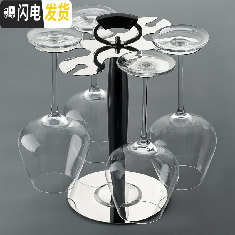 三维工匠专业手工 大号水晶红酒杯套装家用欧式高脚杯葡萄酒杯2/4只 勃艮第杯6004支装轻薄款&Dewok杯架