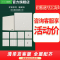 [新品]施耐德电气 高端开关插座 质感系列珊瑚白色 一开五孔86型面板 墙壁二三插 家用电源插座带单控开关16a空调电视