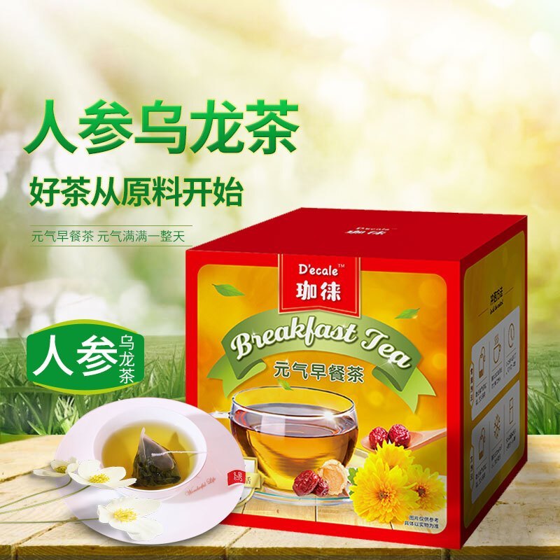 珈徕 人参乌龙茶/