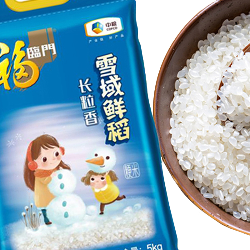 福临门雪域鲜稻长粒香大米5kg