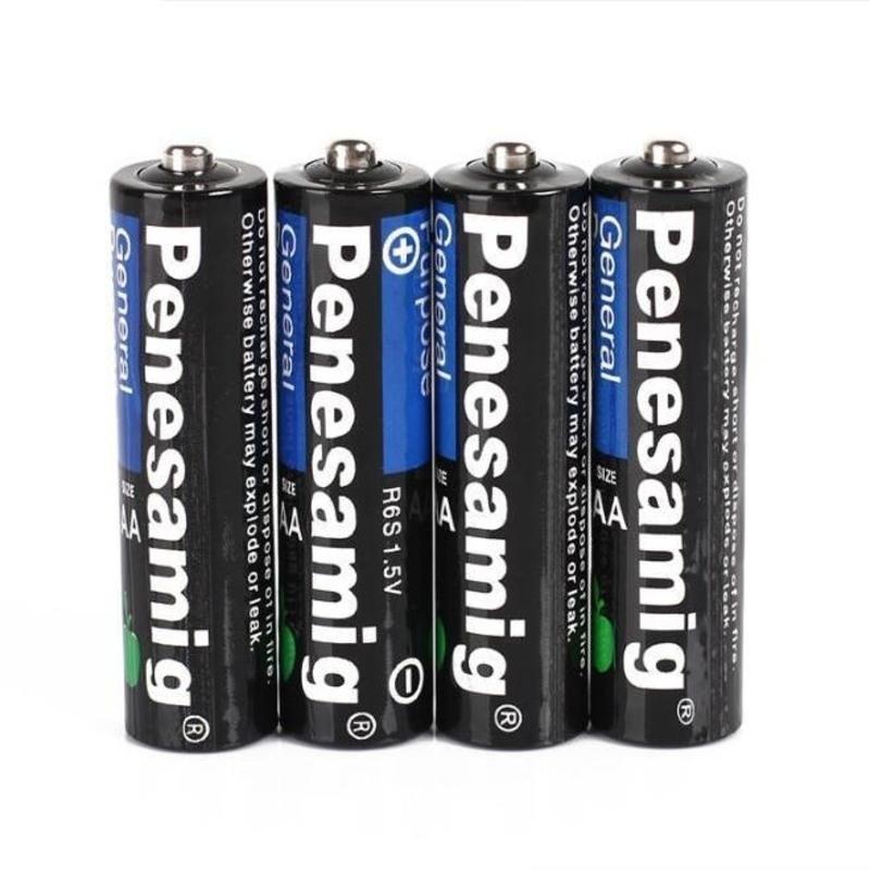 20节 买40送20买60送30买80送40penesamig7号电池7号普通碳性1.