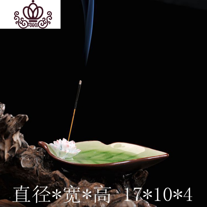 封后手工陶瓷香插 莲花香盘 香座 薰香盘香炉 冰裂托盘 花叶绿冰