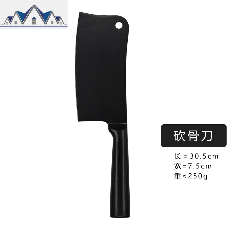 北欧刀架多功能厨房刀具置物架菜刀收纳架加厚沥水刀座_536 砍骨刀