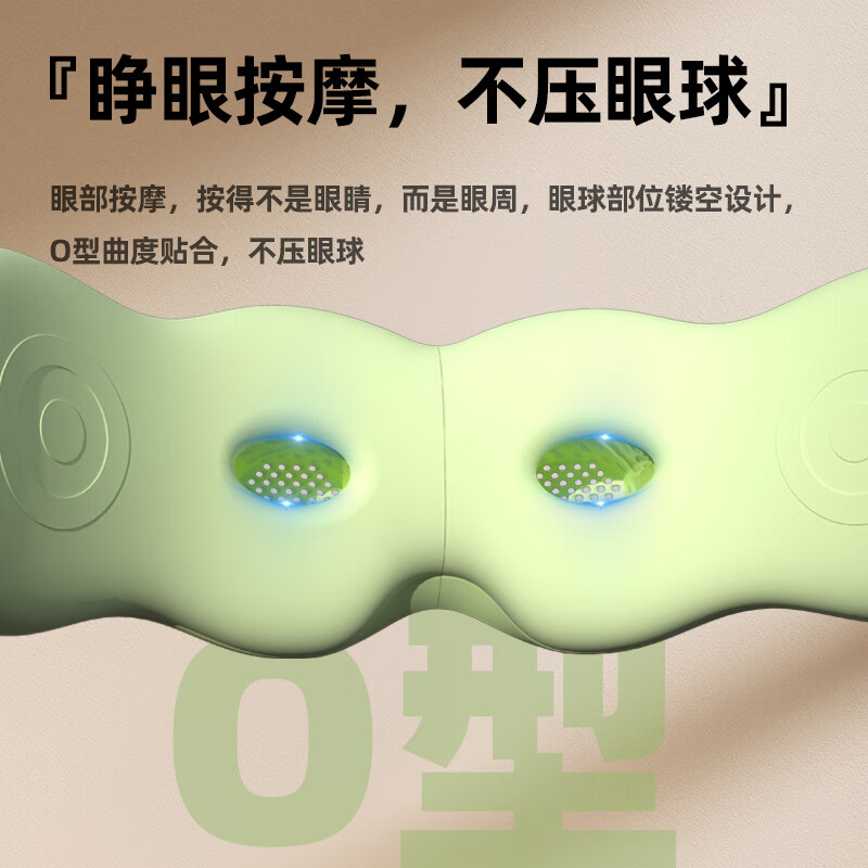 和正HEZHENG智能肩颈按摩器颈椎理疗仪便携无线震动热敷舒缓疼痛神器高清大图