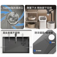 SEREN HOME 赛恩卫浴水槽大单槽厨房洗菜盆纳米手工大单槽洗碗池厨房单槽