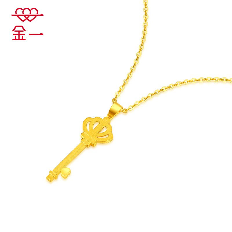 金一 足金999精品金钥匙时尚女士黄金吊坠 (不含项链)计价 ABB018