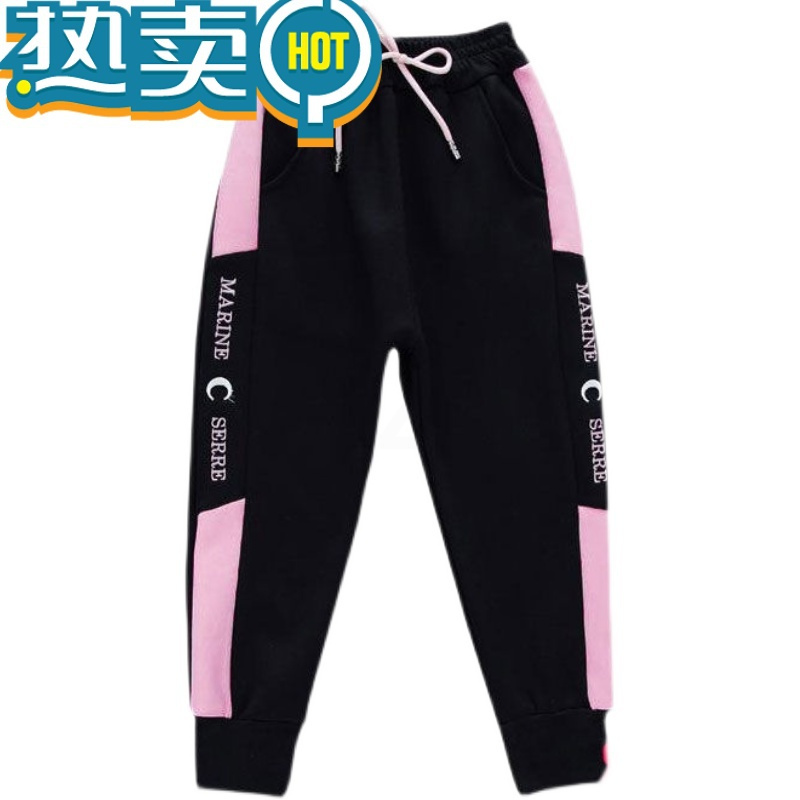 绿彩虹光女童运动裤秋冬加绒加厚童装2023新款儿童中大童女孩卫裤休闲长裤