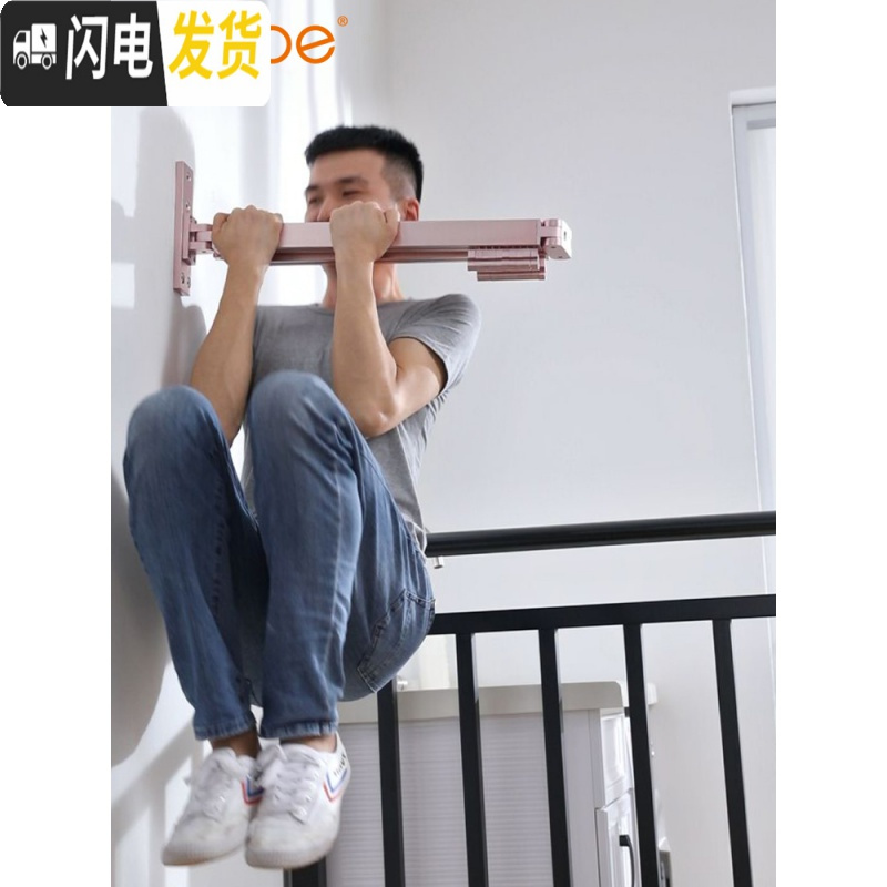 三维工匠阳台折叠晾衣架室内窗外壁挂式隐形晒衣架推拉伸缩晾衣杆 [黑色升级款]壁挂晾衣架