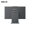 联想(Lenovo)小新24 23.8英寸微边框高性能商务办公家用网课一体台式机电脑 (I5-13420H 16G 512G 摄像头 win11 无线键鼠)深空灰