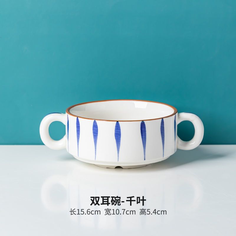 日式手绘碗盘陶瓷餐具套装简约家用手柄盘子烤箱烘焙焗饭碗沙拉碗 双耳碗[千叶]