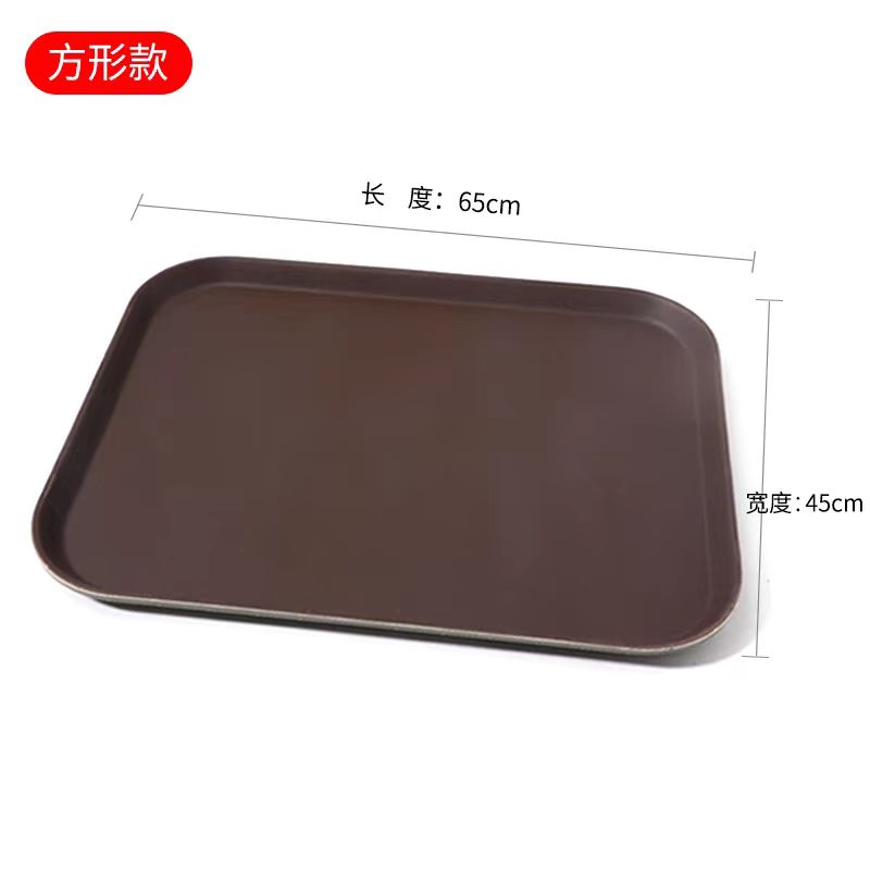 天瑞通邦 玻璃钢钢化托盘 42*30cm 个高清大图