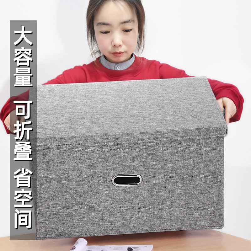 折叠衣物箱布艺有盖衣柜收纳盒大号加厚衣服整理箱家用储物箱盒子 三维工匠高清大图