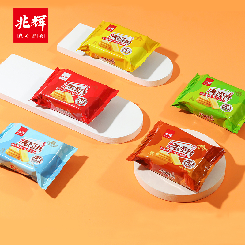 兆辉烤香馍片整箱38g*28包混装多口味非油炸馒头片饱腹健康食品