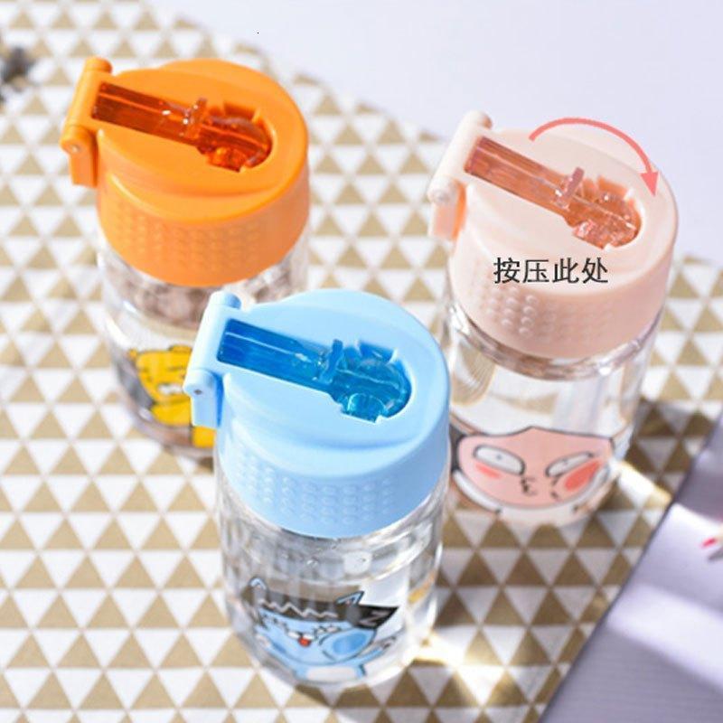 可爱屁桃君水杯便携式吸管儿童孕妇创意塑料板扣吸管便携玻璃杯成人卡通杯韩版男女情侣款杯子学生喝水杯子水具