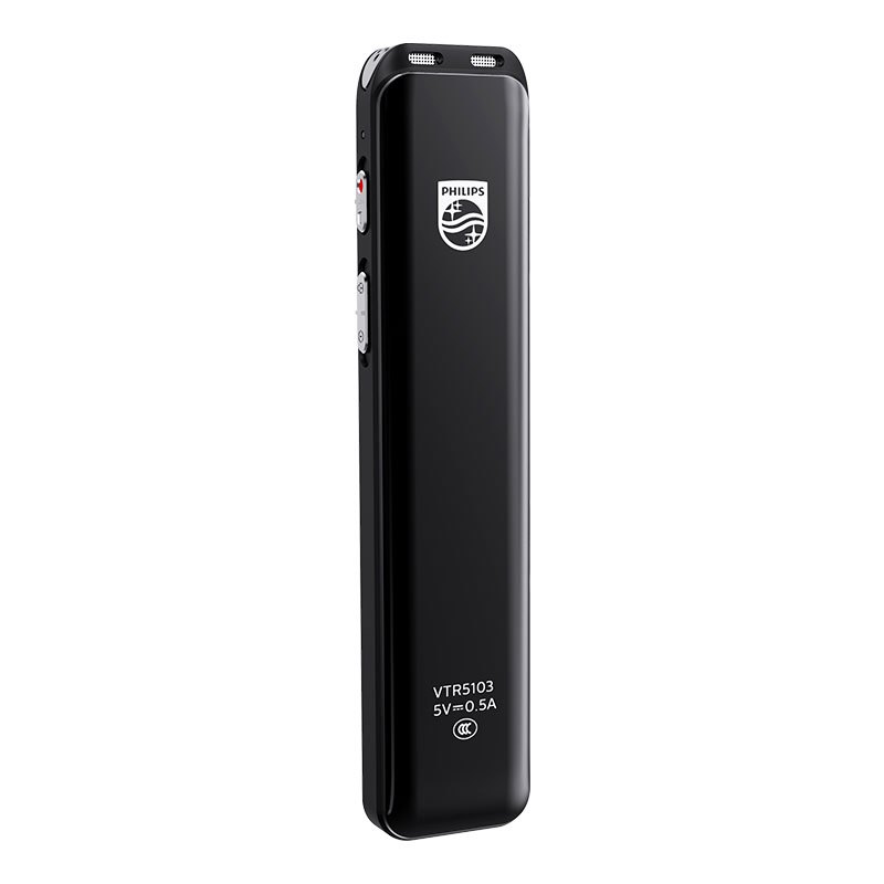 飞利浦(PHILIPS)录音笔VTR5103学生学习上课培训专业高清降噪商务会议采访双麦克风数码录音笔