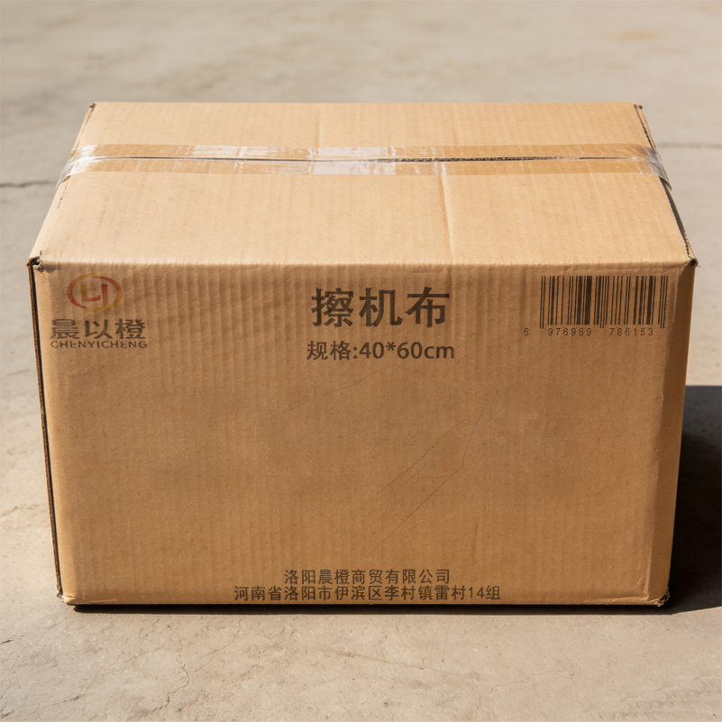 晨以橙 擦机布 40*60cm 千克高清大图