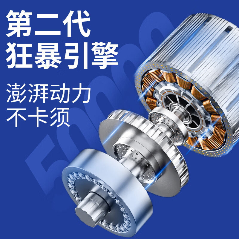 映趣银翼迷你便携剃须刀Z4银色高清大图