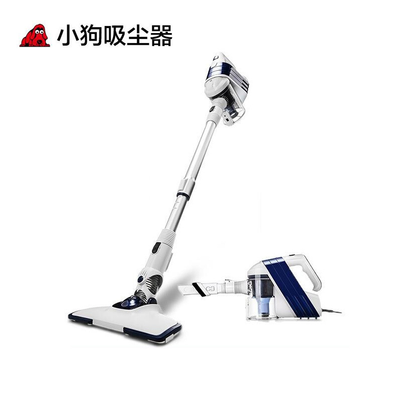 小狗(puppy)吸尘器 家用强力静音大功率手持式小型迷你有线除螨吸尘机 D-521B
