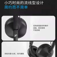 SENNHEISER/森海塞尔 HD250BT HIFI高音质重低音头戴式无线蓝牙耳机官方旗舰店hd250/hd450