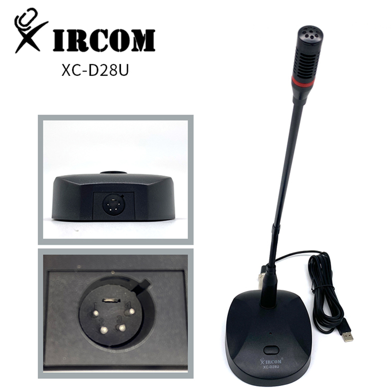 捷讯 XC-D28U 带USB接口 专用麦克风 黑色(台)