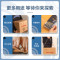 得力(deli)30325封箱胶带6卷装 60mm*100y封口胶布 胶布 胶纸封箱器胶带打包胶带透明胶卷宽胶带大胶卷