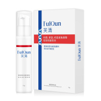 FQ芙清医用凝胶10g抗菌敷料湿疹皮炎淡化痘印术后痤疮修复祛痘膏