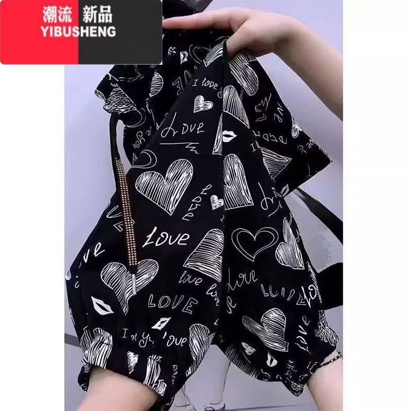 YIBUSHENG冰丝裤女2024新款大码宽松洋气休闲花裤季薄款速干九分束脚裤潮