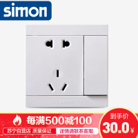 西蒙(simon)正品二三插五孔带开关单控86型墙壁插座面板家用i3雅白色311086
