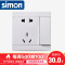 西蒙(simon)正品二三插五孔带开关单控86型墙壁插座面板家用i3雅白色311086